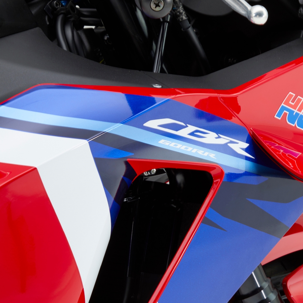 Honda CBR