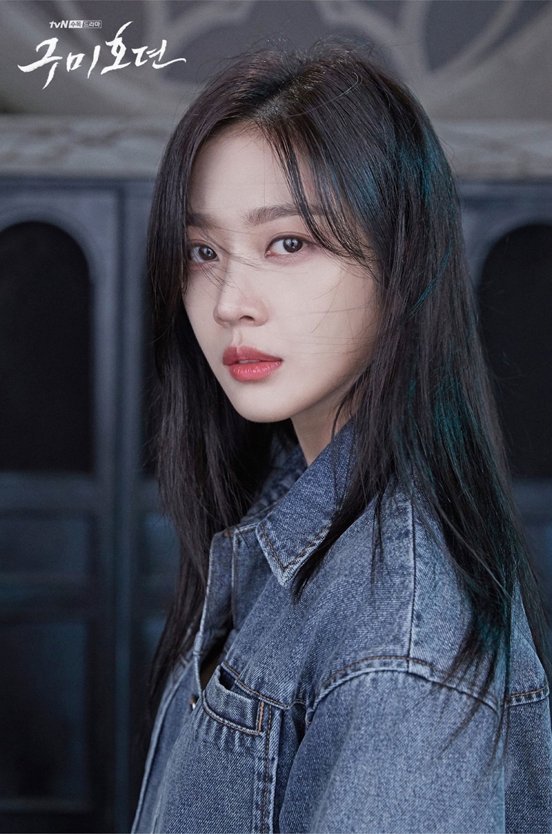 Tale of the Nine Tailed เทพบุตรจิ้งจอกเก้าหาง