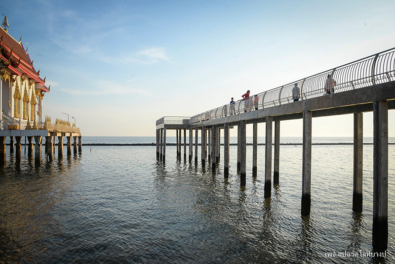 สกายวอล์กวัดหงษ์ทอง