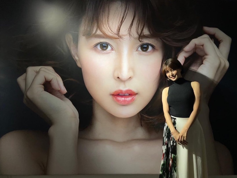 ทสึคาสะ อาโออิ