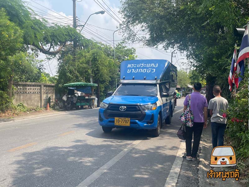 พระพิฆเนศ 