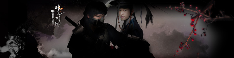 อีจุนกิ
