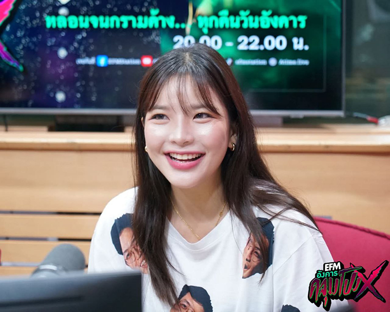 ย้อนที่มาความสนิท หมอบี อรอุ๋ง