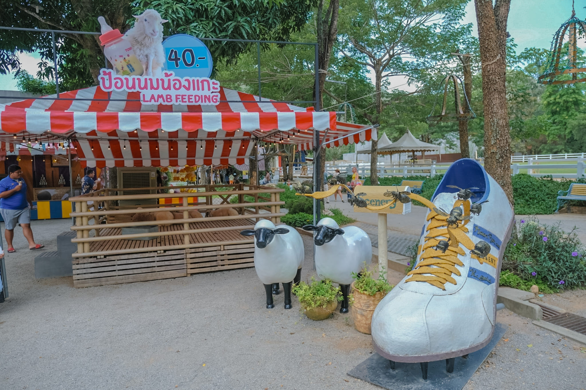 The Scenery Vintage Farm