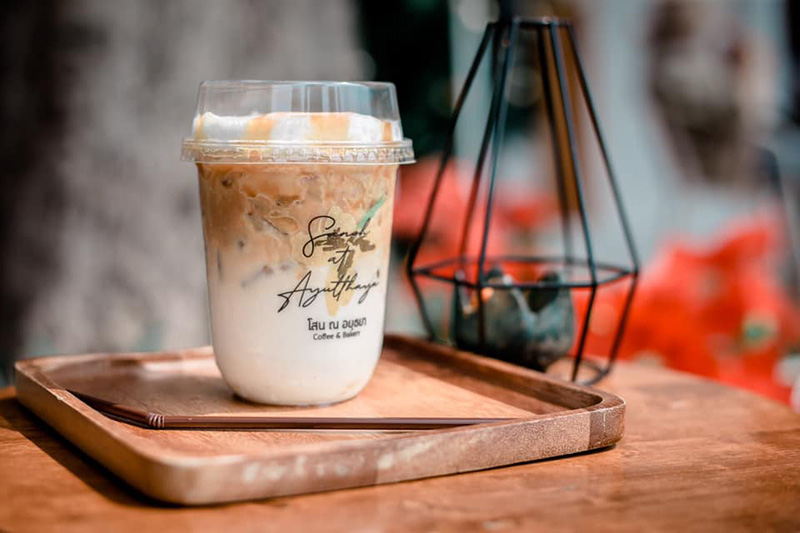 เครื่องดื่มเย็นจากร้านโสน ณ อยุธยา