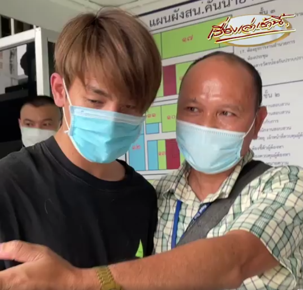 ทอยทอย ธนภัทร