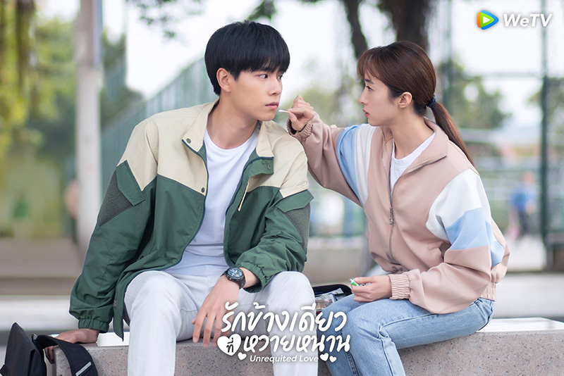 จางอี้เจี๋ย ใน รักข้างเดียวที่หวายหนาน Unrequited Love