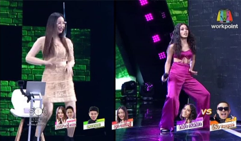 The Wall Song ร้องข้ามกำแพง