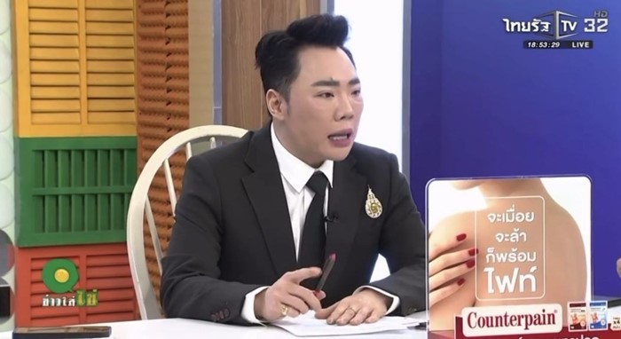 ณิชา ณัฏฐณิชา เคลียร์หลังโดนโยงข่าว นางเอกรีเทิร์นแฟนเก่า 