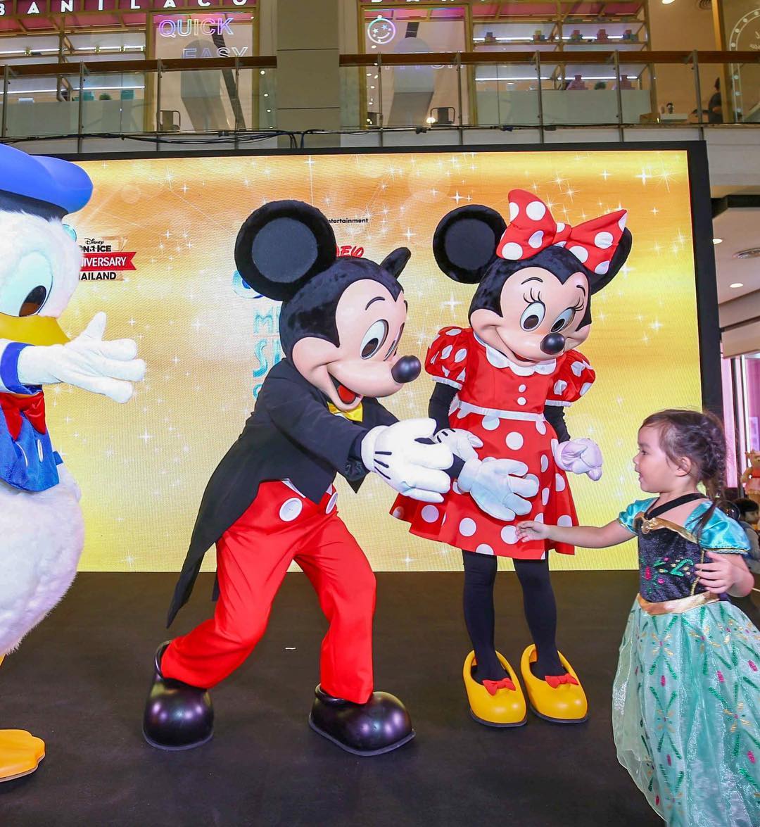 ต่าย ชุติมา