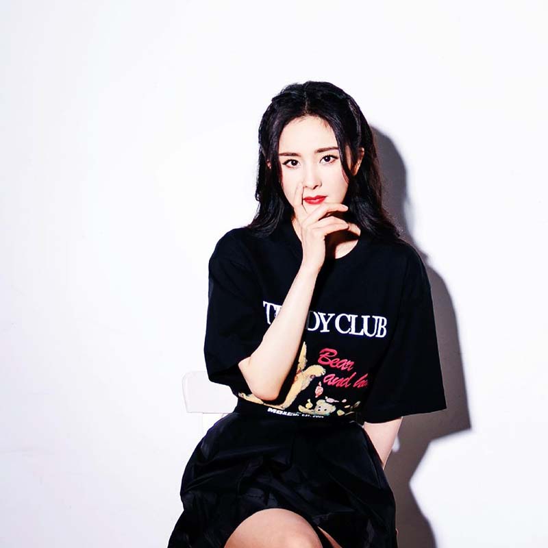 หยางมี่ Yangmi