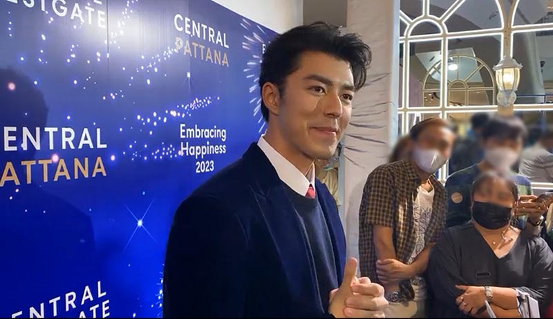 นาย ณภัทร