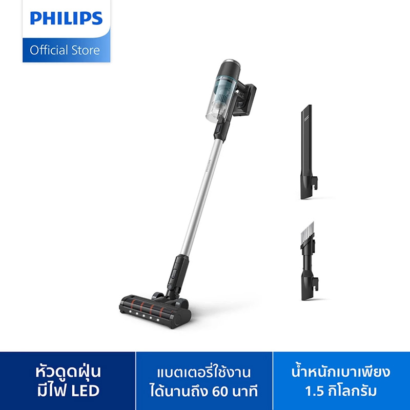 Philips 3000 Series XC3031/01