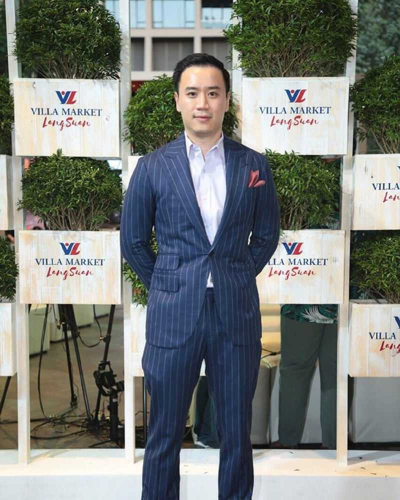 แพทริเซีย โน้ต วิเศษ