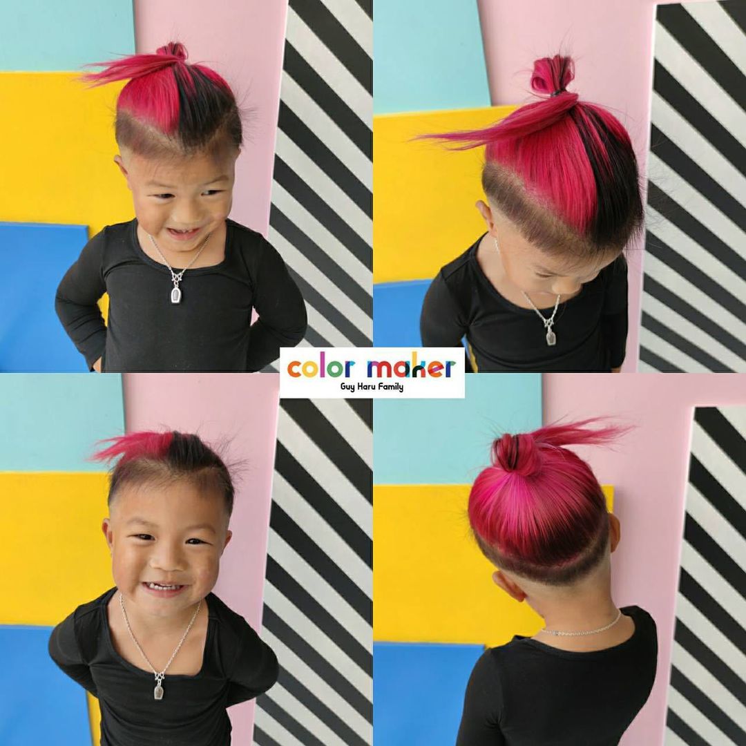 ลูก กาย - ฮารุ