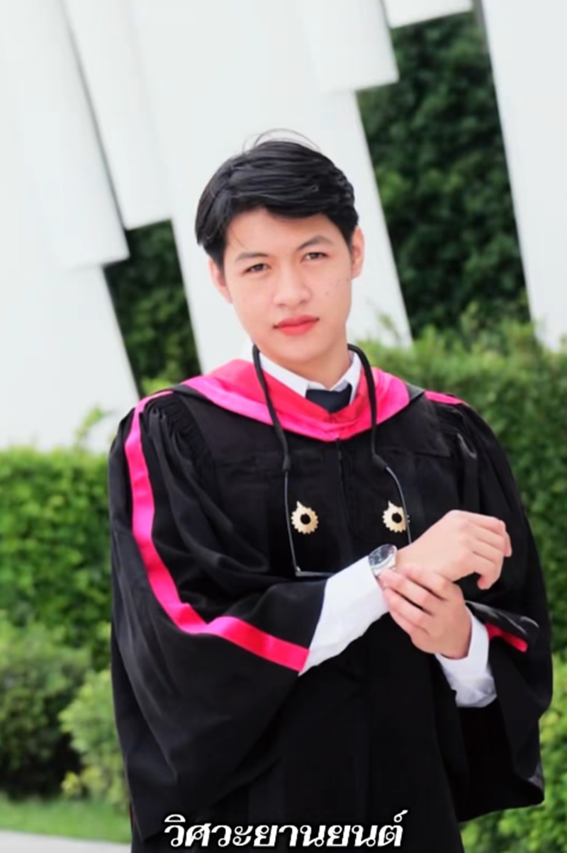 ขายของ