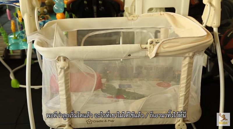 บ้านชาย ชาตโยดม-วิกกี้ สุนิสา