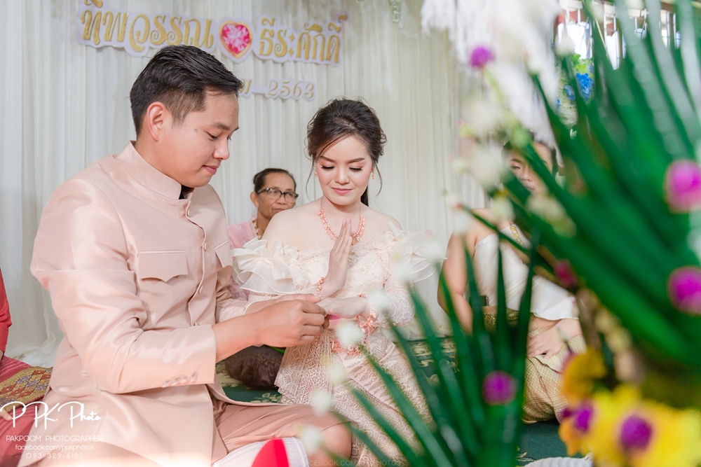 งานแต่งในสวนยาง