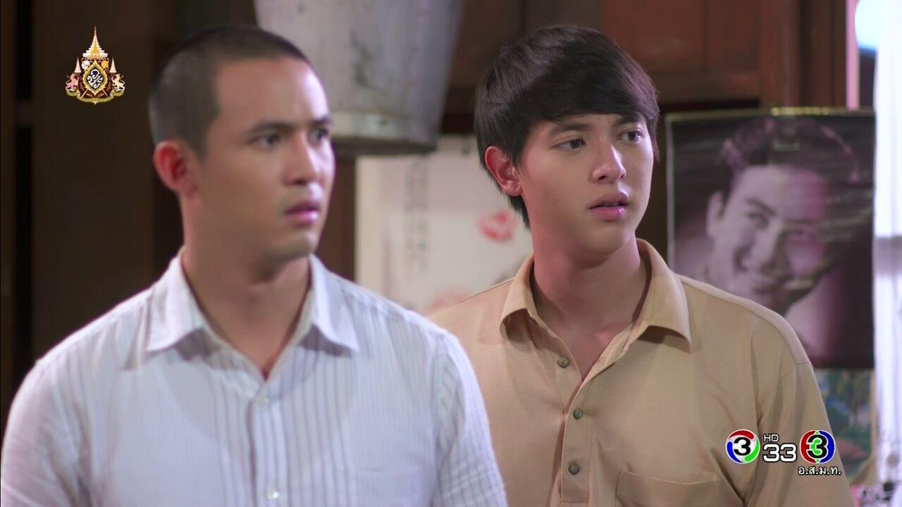 กรงกรรม