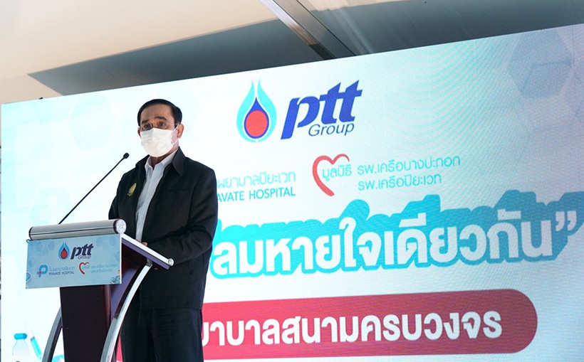 โรงพยาบาลสนาม ICU