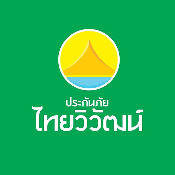 ประกันภัยการเดินทาง ไทยวิวัฒน์