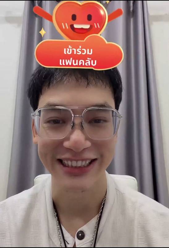 บี้ สุกฤษฎิ์