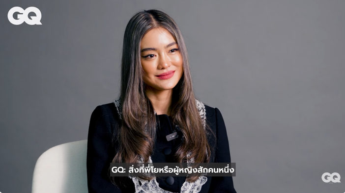 โยเกิร์ต ณัฐฐชาช์