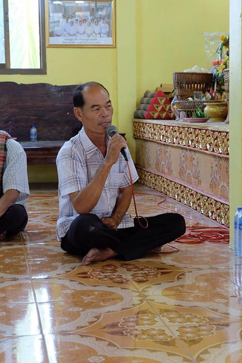 ป๋าคําตัน ไทบ้าน ประวัติ