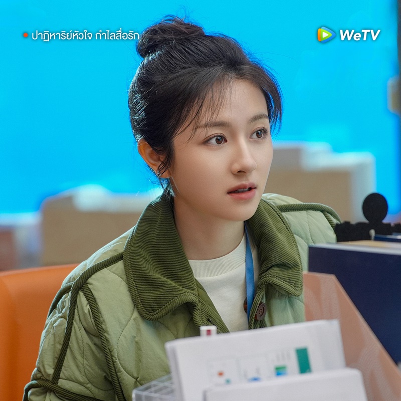 ปาฏิหาริย์หัวใจกำไลสื่อรัก Filter เรื่องย่อ