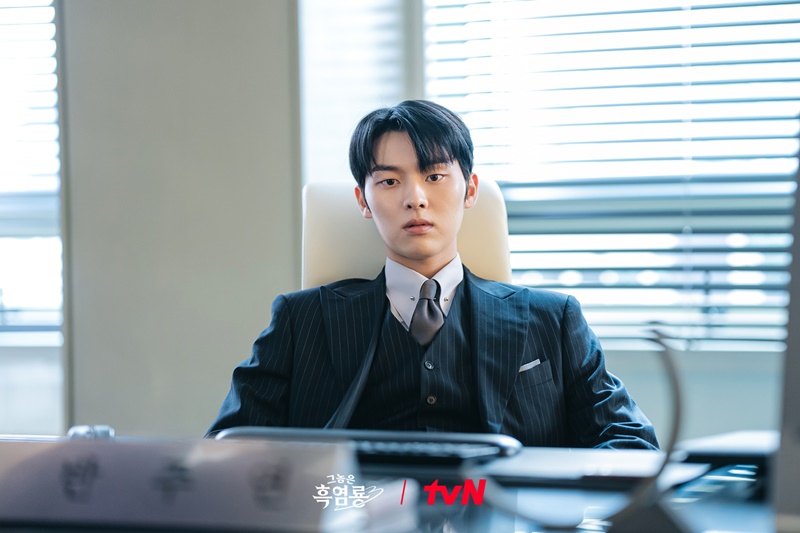 My Dearest Nemesis ชเวฮยอนอุค