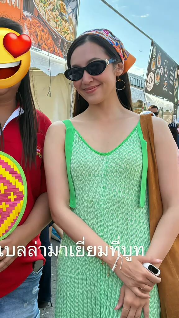 เบลล่า ราณี - วิล ชวิณ เจียรวนนท์