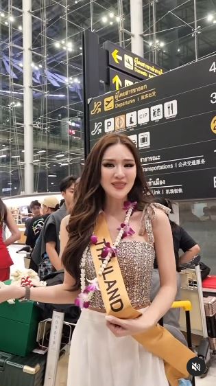 หลิน มาลิน มิสแกรนด์ไทยแลนด์