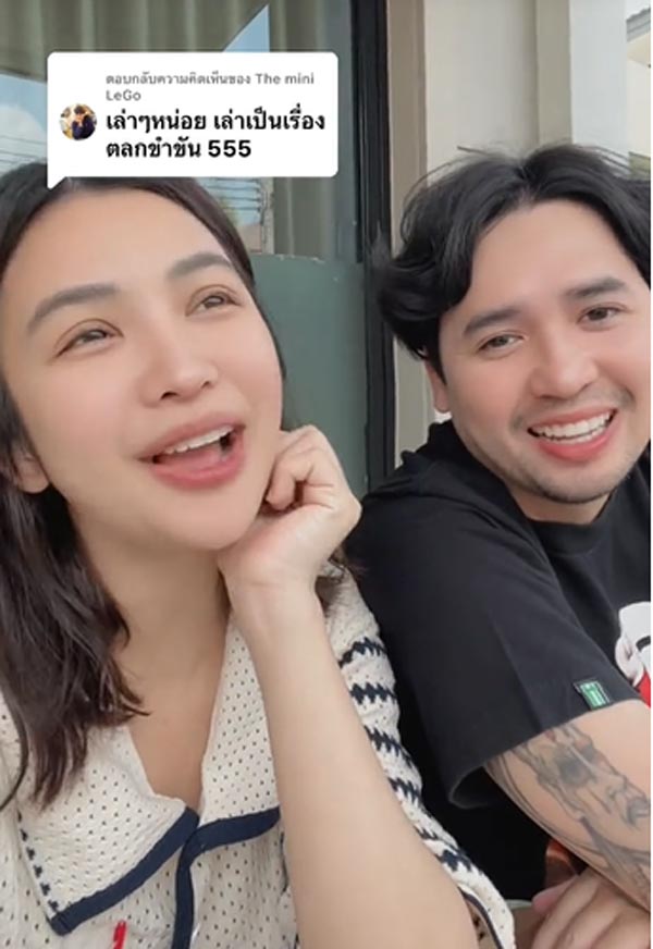 หนูเล็ก บลูเบอร์รี่ ขิงแรงกินแดนเซอร์กระแต อาร์สยาม