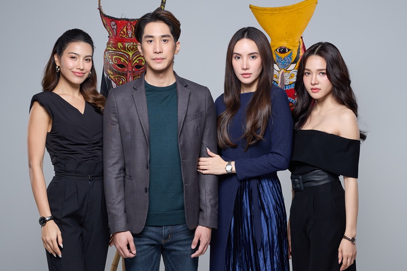 ผีตาโขน ละคร