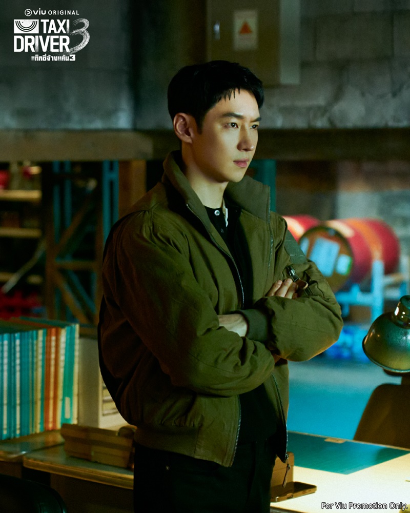 Taxi Driver 3 เรื่องย่อ แท็กซี่จ้างแค้น 3 ซีรีส์เกาหลี