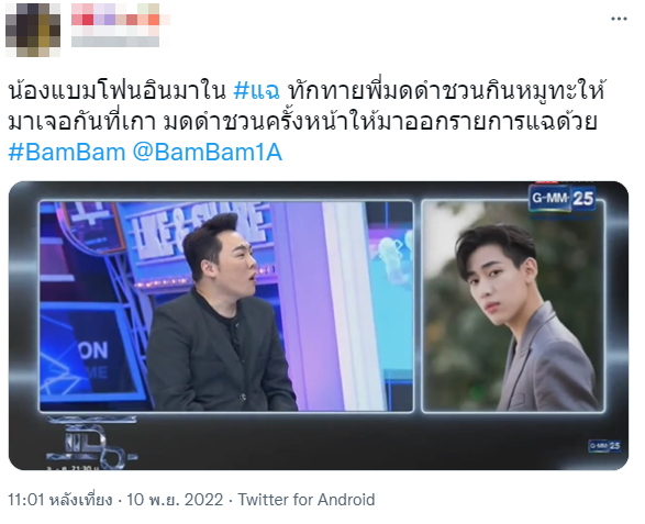 https://s359.kapook.com/pagebuilder/8b843e18-f4df-4fd9-84ab-11021b261076.jpg