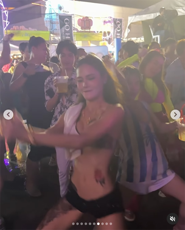 น้ำตาล ชลิตา 