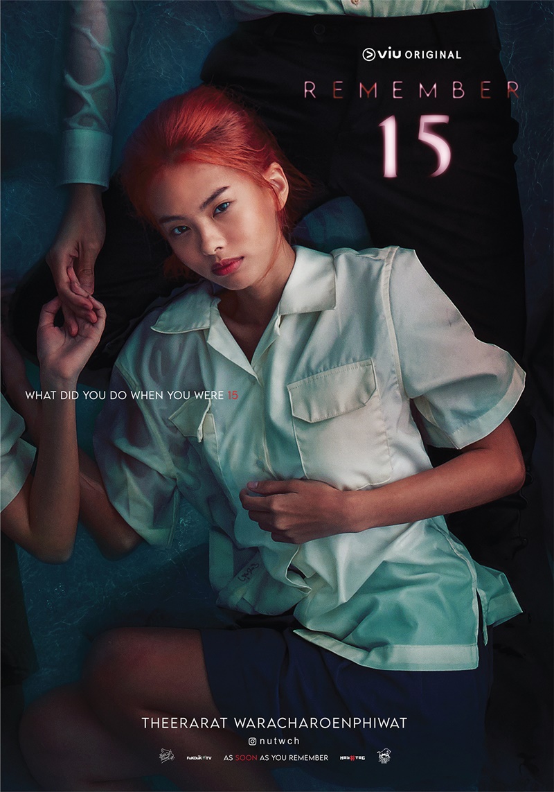 Remember15