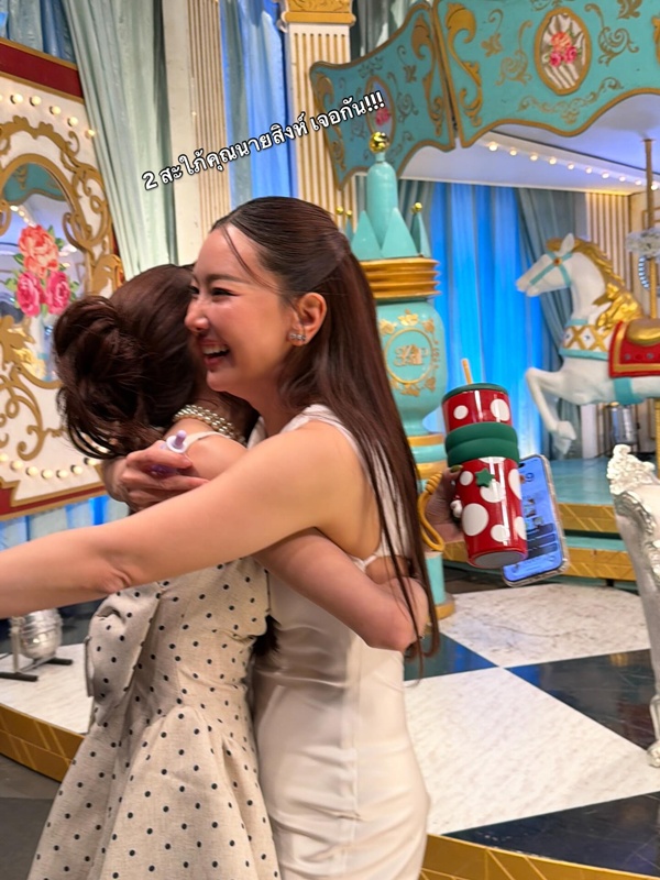 ชมพู่ อารยา - นุ่น วรนุช นางเอกตัวแม่เจอกันอีกครั้ง