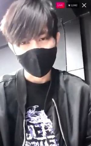 พี่ชาย แบมแบม 