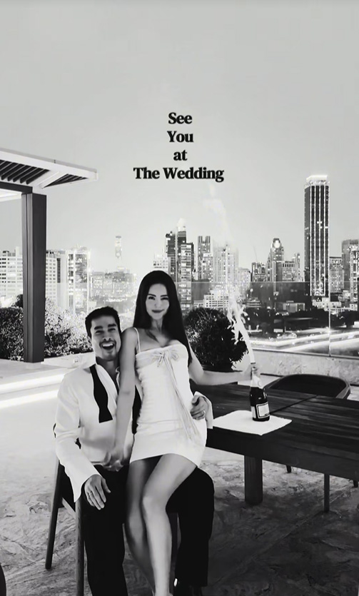 ณเดชน์ ญาญ่า