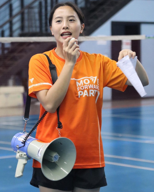 ไอซ์ รักชนก ประวัติ