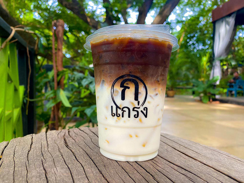 ร้านกาแฟแกร่ง