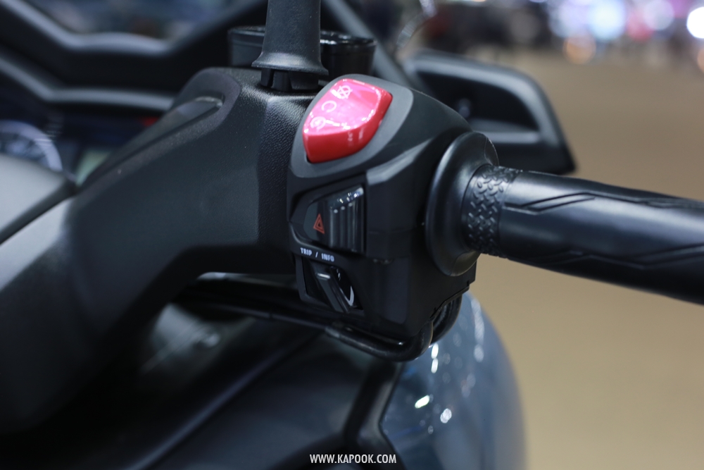 Yamaha XMAX 300 2021