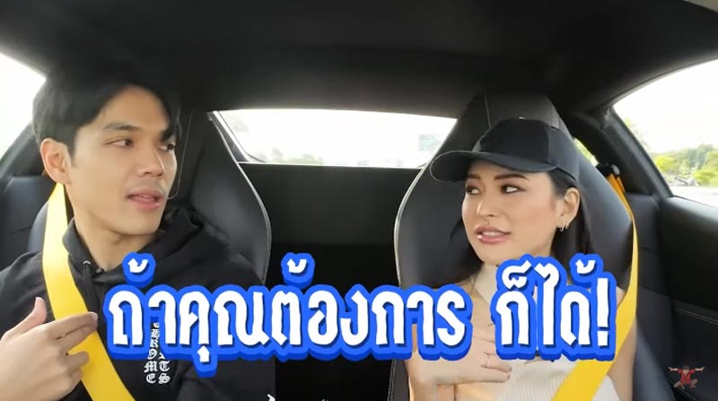 นิกกี้ Rae lil Black