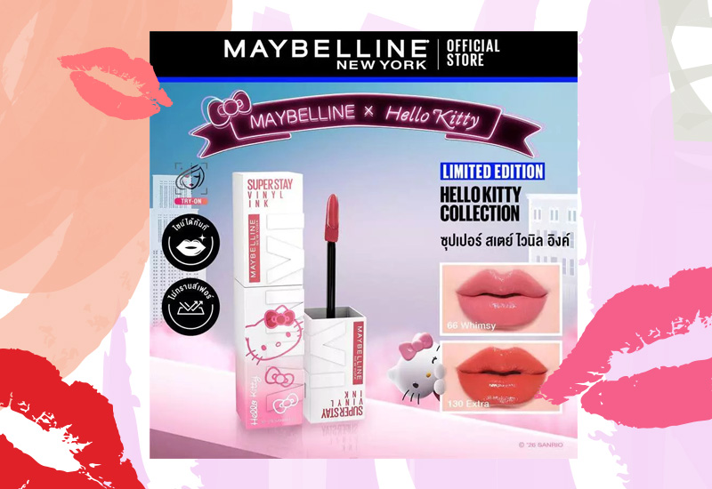Maybelline Super Stay Vinyl Ink Lipstick ลิปสติกเนื้อฉ่ำ สีแน่น ติดทน ลิปสติก รีวิวลิปสติก สวยบอกต่อ เครื่องสำอาง