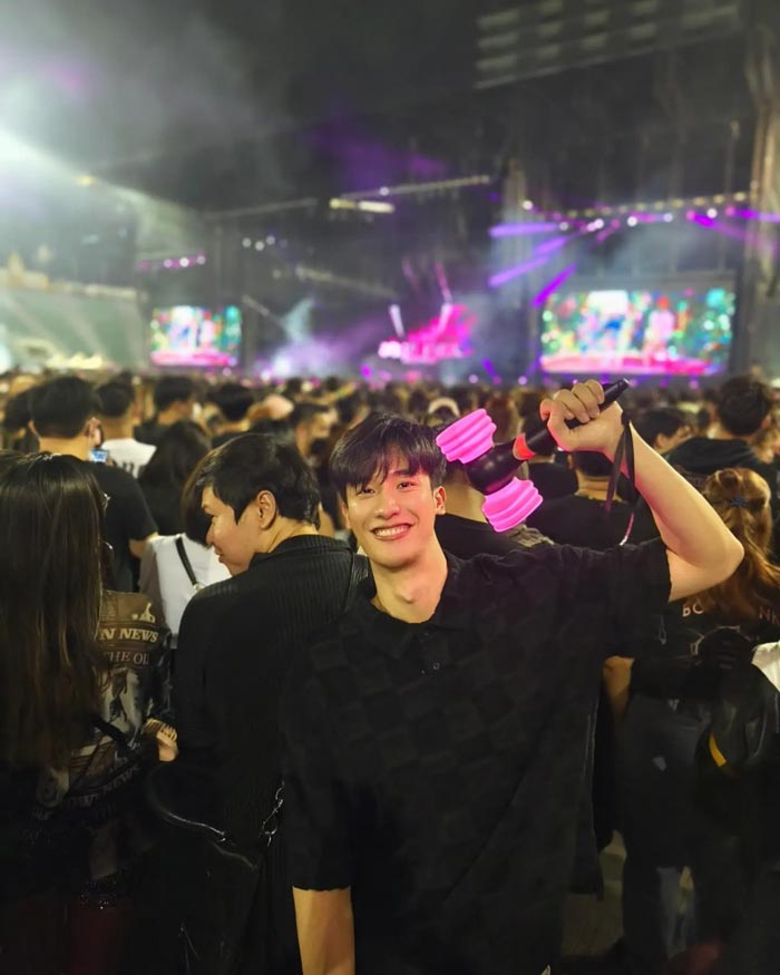 เต ตะวัน