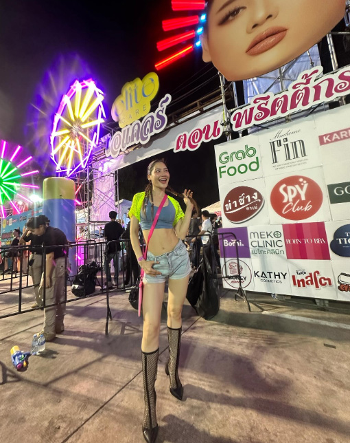 พรฟ้า ปุณิกา วันเกิด เอแคลร์ จือปาก