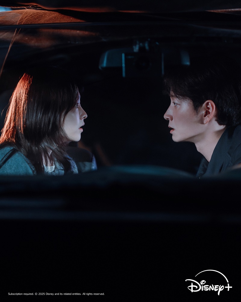 Gold Land แผนล่าท้าคนโลภ