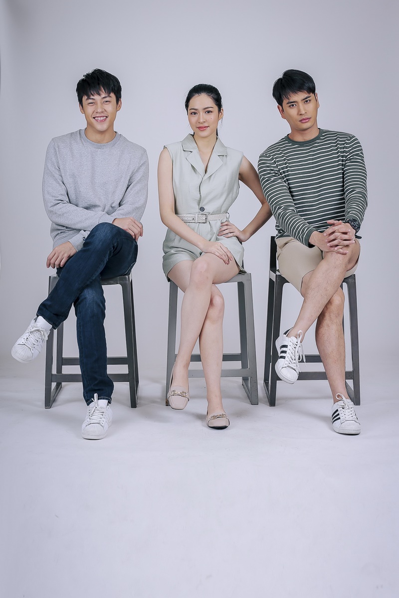 ตราบฟ้ามีตะวัน